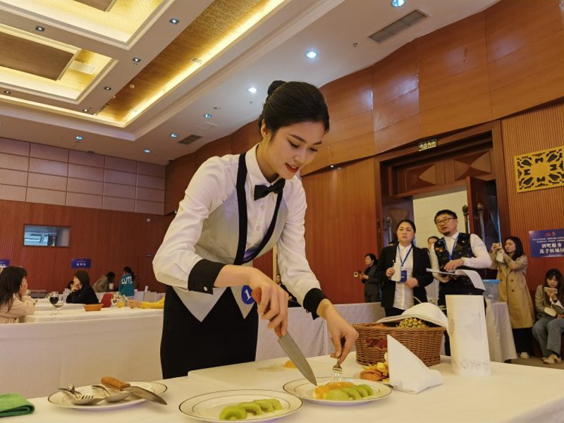 城市之光：华通城大酒店引领商务风尚
